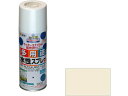 【レビュー投稿で100円OFFクーポン】【お取り寄せ】アサヒペン 水性多用途スプレー 300ml ミルキーホワイト 塗料 塗装 養生 内装 土木 建築資材