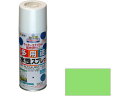 【レビュー投稿で100円OFFクーポン】【お取り寄せ】アサヒペン 水性多用途スプレー 300ml フレッシュグリーン 塗料 塗装 養生 内装 土木 建築資材