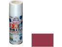 【レビュー投稿で100円OFFクーポン】【お取り寄せ】アサヒペン 水性多用途スプレー 300ml ブリックレッド 塗料 塗装 養生 内装 土木 建築資材