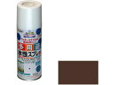 【レビュー投稿で100円OFFクーポン】【お取り寄せ】アサヒペン 水性多用途スプレー 300ml ブラウン 塗料 塗装 養生 内装 土木 建築資材
