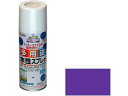 【レビュー投稿で100円OFFクーポン】【お取り寄せ】アサヒペン 水性多用途スプレー 300ml パープル 塗料 塗装 養生 内装 土木 建築資材