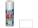 【レビュー投稿で100円OFFクーポン】【お取り寄せ】アサヒペン 水性多用途スプレー 300ml ツヤ消し 白 塗料 塗装 養生 内装 土木 建築資材