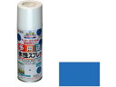 【レビュー投稿で100円OFFクーポン】【お取り寄せ】アサヒペン 水性多用途スプレー 300ml スカイブルー 塗料 塗装 養生 内装 土木 建築資材