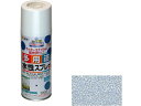 【レビュー投稿で100円OFFクーポン】【お取り寄せ】アサヒペン 水性多用途スプレー 300ml シルバー 塗料 塗装 養生 内装 土木 建築資材