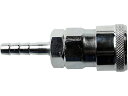 【マラソン限定★2000円クーポン&ポイント2倍】【お取り寄せ】新潟精機 カプラソケット バラ A-21HB 空圧工具 作業用品 工具