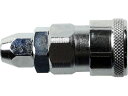 【マラソン限定★2000円クーポン&ポイント2倍】【お取り寄せ】新潟精機 カプラソケット バラ A-21NB 空圧工具 作業用品 工具