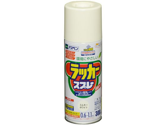 【商品説明】●日光や雨に強く、美しいツヤに仕上がるアクリルラッカースプレーです。●ノントルエン・ノンキシレンタイプ。●有害なフロン、鉛化合物は一切使用していません。●使用後容易に且つ安全に廃棄できるガス抜きキャップ付きです。●【用途】適した場所：屋内外区分　屋内外用。機械器具・電気器具・家具・自転車などの屋内外の鉄製品・木製品。【仕様】●容量：300ml●カラー：ミルキーホワイト●重量：360g●標準塗り回数：2回塗り●光沢：ツヤあり●塗膜の仕上がり：不透明（下地を隠す）●塗料タイプ：アクリルラッカー●乾燥時間：夏期　20〜30分／冬期　40〜60分●塗り重ね時間の目安：　1回で仕上げずに乾燥させてから2回目を塗装してください。●塗り面積：0．6〜1．1m2（0．4〜0．7枚分）【備考】※メーカーの都合により、パッケージ・仕様等は予告なく変更になる場合がございます。【検索用キーワード】アサヒペン　あさひぺん　アスペンラッカースプレー　スプレー　300ml　ミルキーホワイト　ラッカースプレー　アスペン　DIY　梱包＆作業　土木　建築資材　塗装　内装用品　塗料　R125GE美しいツヤのアクリルラッカー。