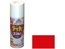 【マラソン限定★ポイント2倍】【お取り寄せ】アサヒペン アスペンラッカースプレー 420ml 赤 塗料 塗装 養生 内装 土木 建築資材