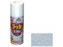 【マラソン限定★ポイント2倍】【お取り寄せ】アサヒペン アスペンラッカースプレー 420ml 銀 塗料 塗装 養生 内装 土木 建築資材