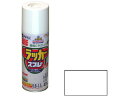 【マラソン限定★ポイント2倍】【お取り寄せ】アサヒペン アスペンラッカースプレー 420ml ツヤ消し白 塗料 塗装 養生 内装 土木 建築資材