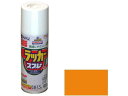 【マラソン限定★ポイント2倍】【お取り寄せ】アサヒペン アスペンラッカースプレー 420ml オレンジ 塗料 塗装 養生 内装 土木 建築資材
