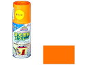 【マラソン限定★ポイント2倍】【お取り寄せ】アサヒペン 蛍光塗料スプレー 100ml オレンジ 塗料 塗装 養生 内装 土木 建築資材