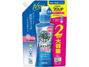 サラヤ ヤシノミ洗たく洗剤 濃縮タイプ 詰替用 950ml 液体タイプ 衣料用洗剤 洗剤 掃除 清掃