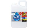 【店内全品ポイント2倍★16日9:59迄】 サラヤ ハンドラボ 手指消毒スプレーVH 詰替用 2.7L 消毒剤 ハンドケア スキンケア
