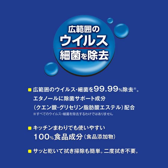 �ڳ�ŷ�����ѡ�SALE������ݥ����2�ܡ�2,000�ߥ����ݥ�ۥ���� SARAYA �����륹�ٶݽ���ץ졼 400mL ���Ǻ� �ϥ�ɥ��� �����󥱥�