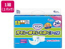 送料無料 【お取り寄せ】大王製紙 アテント背モレ・横モレも防ぐテープ式 L 24枚×2パック 大人用オムツ 排泄ケア 介護 介助