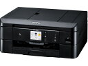 【レビュー投稿で100円OFFクーポン】送料無料【お取り寄せ】ブラザー DCP-J928N-B プリンター複合機 プリンタ スキャナー パソコン プリンター 周...