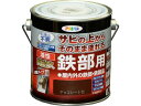 【レビュー投稿で100円OFFクーポン】【お取り寄せ】アサヒペン 油性 高耐久鉄部用 0.7L チョコレート色 塗料 塗装 養生 内装 土木 建築資材