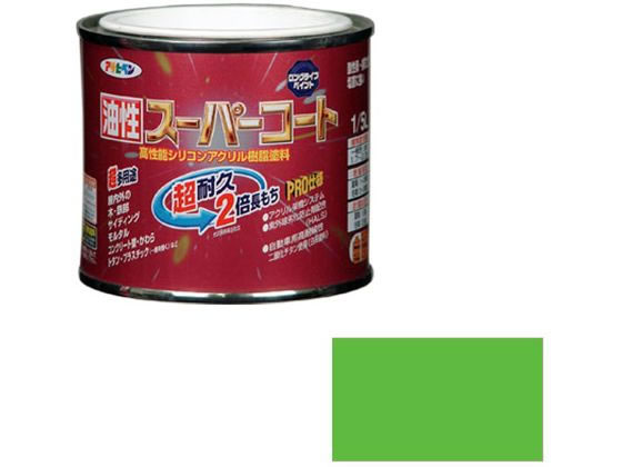 【商品説明】●シリコンアクリル樹脂のシリコン架橋システム及び紫外線劣化防止剤（HALS）の相乗効果により、汚れにくく、耐久性が格段に優れた高性能塗料です。●モルタルやコンクリート壁などアルカリ面にも塗装できます。●白系塗料には自動車用にも使用されている高耐候性二酸化チタンを使用しています。●酸性雨や酸性雪・排気ガス・塩害に強い塗料です。●サビドメ剤を配合していますので、サビの発生を防ぎます。【仕様】●容量：1／5L●色：若草色●重量：300g●標準塗り回数：1回塗り●光沢：ツヤあり●塗膜の仕上がり：不透明（下地を隠す）●塗料タイプ：架橋反応型シリコンアクリル樹脂塗料●乾燥時間：夏期　1〜2時間／冬期　3〜5時間●塗り重ね時間の目安：　夏期　1日以上／冬期　2日以上●塗り面積：1．6〜2．2m2　（タタミ1．0〜1．4枚分）【備考】※メーカーの都合により、パッケージ・仕様等は予告なく変更になる場合がございます。【検索用キーワード】アサヒペン　油性スーパーコート　1　5L　若草色　油性　スーパーコート　DIY　梱包＆作業　建築資材　塗装　塗料　R074GH超耐久　超多用途　2倍長持ち！次世代塗料。