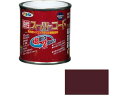 【レビュー投稿で100円OFFクーポン】【お取り寄せ】アサヒペン 油性スーパーコート 1/12L チョコレート 塗料 塗装 養生 内装 土木 建築資材