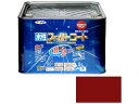 【レビュー投稿で100円OFFクーポン】【お取り寄せ】アサヒペン 水性スーパーコート 5L 赤さび 塗料 塗装 養生 内装 土木 建築資材