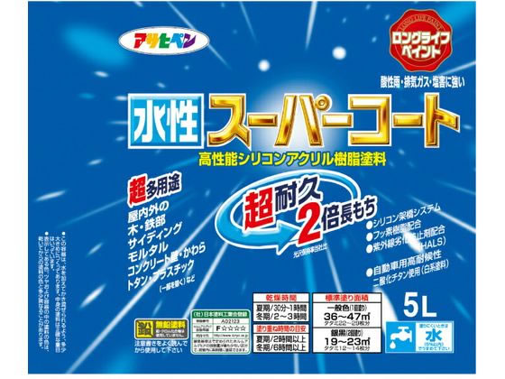 【レビュー投稿で100円OFFクーポン】【お取り寄せ】アサヒペン 水性スーパーコート...