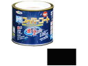 【ポイント2倍★19日20:00〜26日1:59迄】【お取り寄せ】アサヒペン 水性スーパーコート 1/5L ツヤ消し黒 塗料 塗装 養生 内装 土木 建築資材