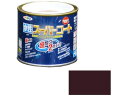 【レビュー投稿で100円OFFクーポン】【お取り寄せ】アサヒペン 水性スーパーコート 1/5L チョコレート 塗料 塗装 養生 内装 土木 建築資材
