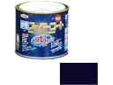 【ポイント2倍★22日20:00~27日9:59迄】【お取り寄せ】アサヒペン 水性スーパーコート 1/5L Aブルー 塗料 塗装 養生 内装 土木 建築資材