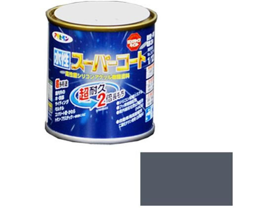 【レビュー投稿で100円OFFクーポン】【お取り寄せ】アサヒペン 水性スーパーコート 1/12L グレー 塗料 塗装 養生 内装 土木 建築資材
