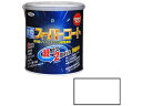 【ポイント2倍★19日20:00〜26日1:59迄】【お取り寄せ】アサヒペン 水性スーパーコート 1.6L 白 塗料 塗装 養生 内装 土木 建築資材
