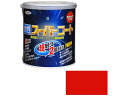 【ポイント2倍★19日20:00〜26日1:59迄】【お取り寄せ】アサヒペン 水性スーパーコート 1.6L 赤 塗料 塗装 養生 内装 土木 建築資材