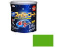 【ポイント2倍★19日20:00〜26日1:59迄】【お取り寄せ】アサヒペン 水性スーパーコート 1.6L 若草色 塗料 塗装 養生 内装 土木 建築資材