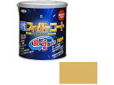【お取り寄せ】アサヒペン 水性スーパーコート 1.6L ベージュ 塗料 塗装 養生 内装 土木 建築資材