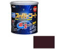 【レビュー投稿で100円OFFクーポン】【お取り寄せ】アサヒペン 水性スーパーコート 1.6L チョコレート 塗料 塗装 養生 内装 土木 建築資材