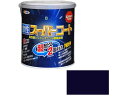 【レビュー投稿で100円OFFクーポン】【お取り寄せ】アサヒペン 水性スーパーコート 1.6L Aブルー 塗料 塗装 養生 内装 土木 建築資材