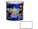【レビュー投稿で100円OFFクーポン】【お取り寄せ】アサヒペン 水性スーパーコート 0.7L 白 塗料 塗装 養生 内装 土木 建築資材