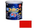 【レビュー投稿で100円OFFクーポン】【お取り寄せ】アサヒペン 水性スーパーコート 0.7L 赤 塗料 塗装 養生 内装 土木 建築資材