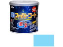 【レビュー投稿で100円OFFクーポン】【お取り寄せ】アサヒペン 水性スーパーコート 0.7L 水色 塗料 塗装 養生 内装 土木 建築資材
