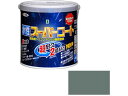 【レビュー投稿で100円OFFクーポン】【お取り寄せ】アサヒペン 水性スーパーコート 0.7L ライトグレー 塗料 塗装 養生 内装 土木 建築資材