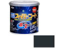 【レビュー投稿で100円OFFクーポン】【お取り寄せ】アサヒペン 水性スーパーコート 0.7L ブラングレー 塗料 塗装 養生 内装 土木 建築資材