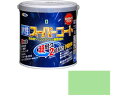 【レビュー投稿で100円OFFクーポン】【お取り寄せ】アサヒペン 水性スーパーコート 0.7L パステルグリーン 塗料 塗装 養生 内装 土木 建築資材