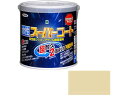 【お取り寄せ】アサヒペン 水性スーパーコート 0.7L ティントベージュ 塗料 塗装 養生 内装 土木 建築資材