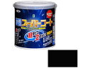 【お取り寄せ】アサヒペン 水性スーパーコート 0.7L ツヤ消し黒 塗料 塗装 養生 内装 土木 建築資材
