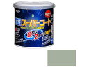 【お取り寄せ】アサヒペン 水性スーパーコート 0.7L ソフトグレー 塗料 塗装 養生 内装 土木 建築資材