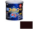 【レビュー投稿で100円OFFクーポン】【お取り寄せ】アサヒペン 水性スーパーコート 0.7L こげ茶 塗料 塗装 養生 内装 土木 建築資材