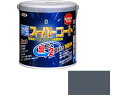 【お取り寄せ】アサヒペン 水性スーパーコート 0.7L グレー 塗料 塗装 養生 内装 土木 建築資材