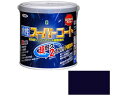 【レビュー投稿で100円OFFクーポン】【お取り寄せ】アサヒペン 水性スーパーコート 0.7L Aブルー 塗料 塗装 養生 内装 土木 建築資材