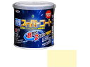 【レビュー投稿で100円OFFクーポン】【お取り寄せ】アサヒペン 水性スーパーコート 0.7L アイボリー 塗料 塗装 養生 内装 土木 建築資材