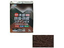 【ポイント2倍★22日20:00~27日9:59迄】【お取り寄せ】アサヒペン 油性木部防虫防腐ステインEX 3Lダークオーク 塗料 塗装 養生 内装 土木 建築資材